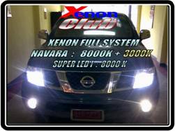 คลิกภาพเพื่อขยาย Xenon HID  by Xenon Club